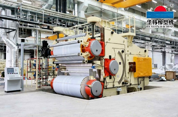 鼓式硫化机日常维护核心