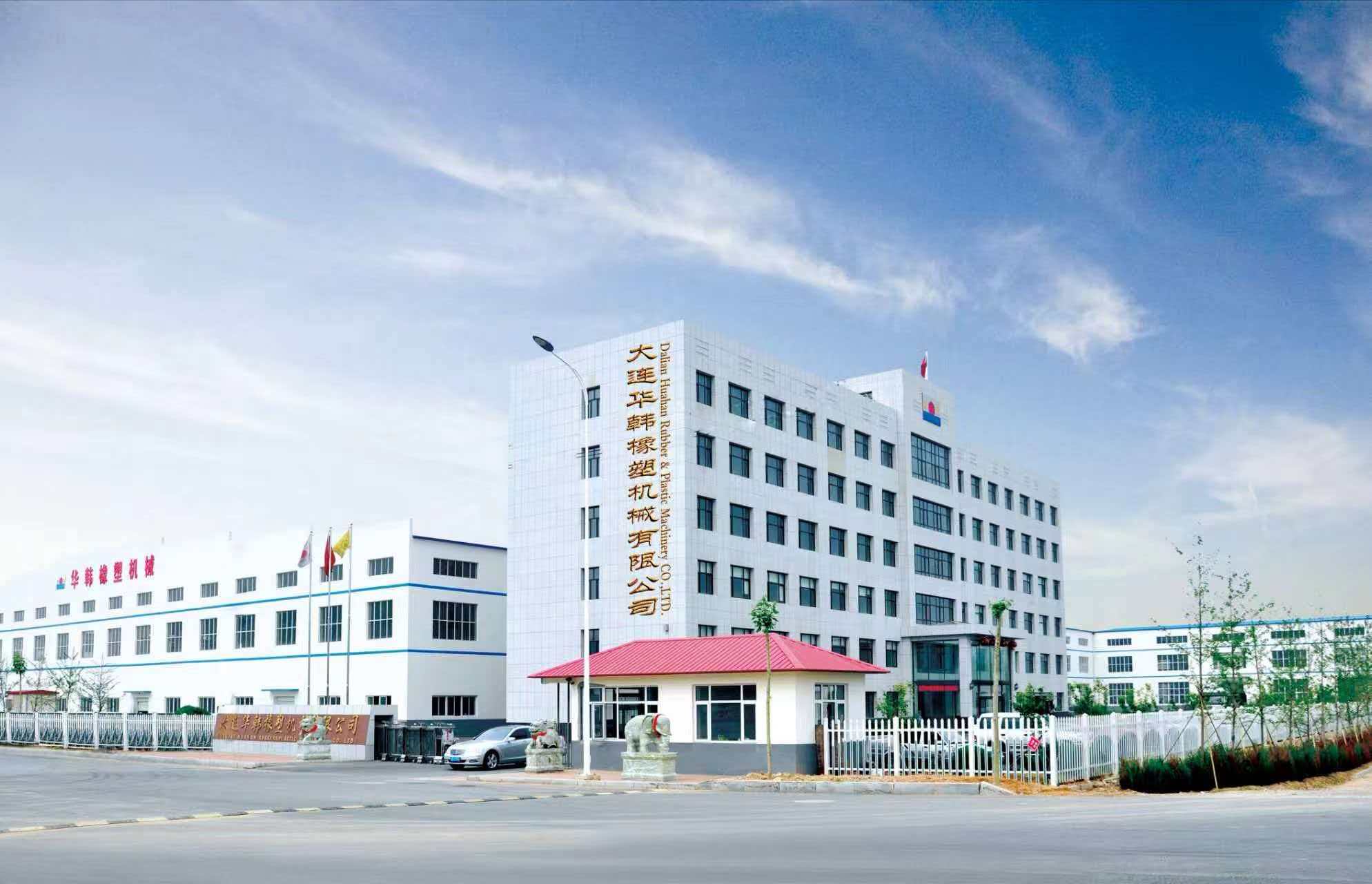 236d488e8c0047c95bbf681a9c2555af 236d488e8c0047c95bbf681a9c2555af